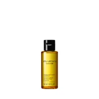botanicoil indulging cleansing oil with plant-extracts - undefined undefined