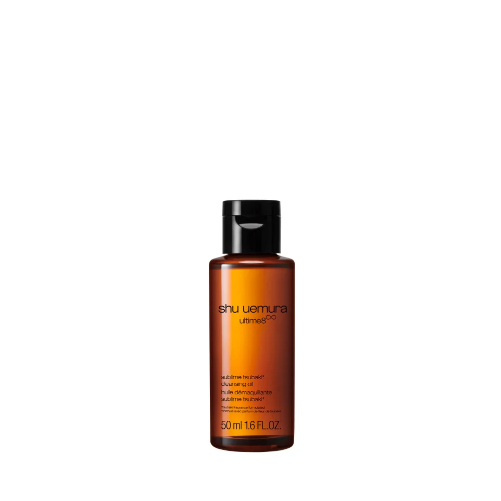 ultime8∞ sublime beauty cleansing oil 50ml Image 1