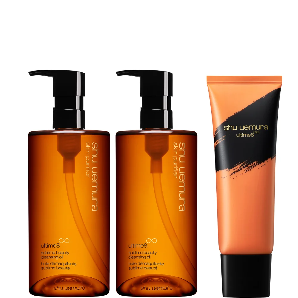 ultime8 shu cleansing set ($260 value) Image 1