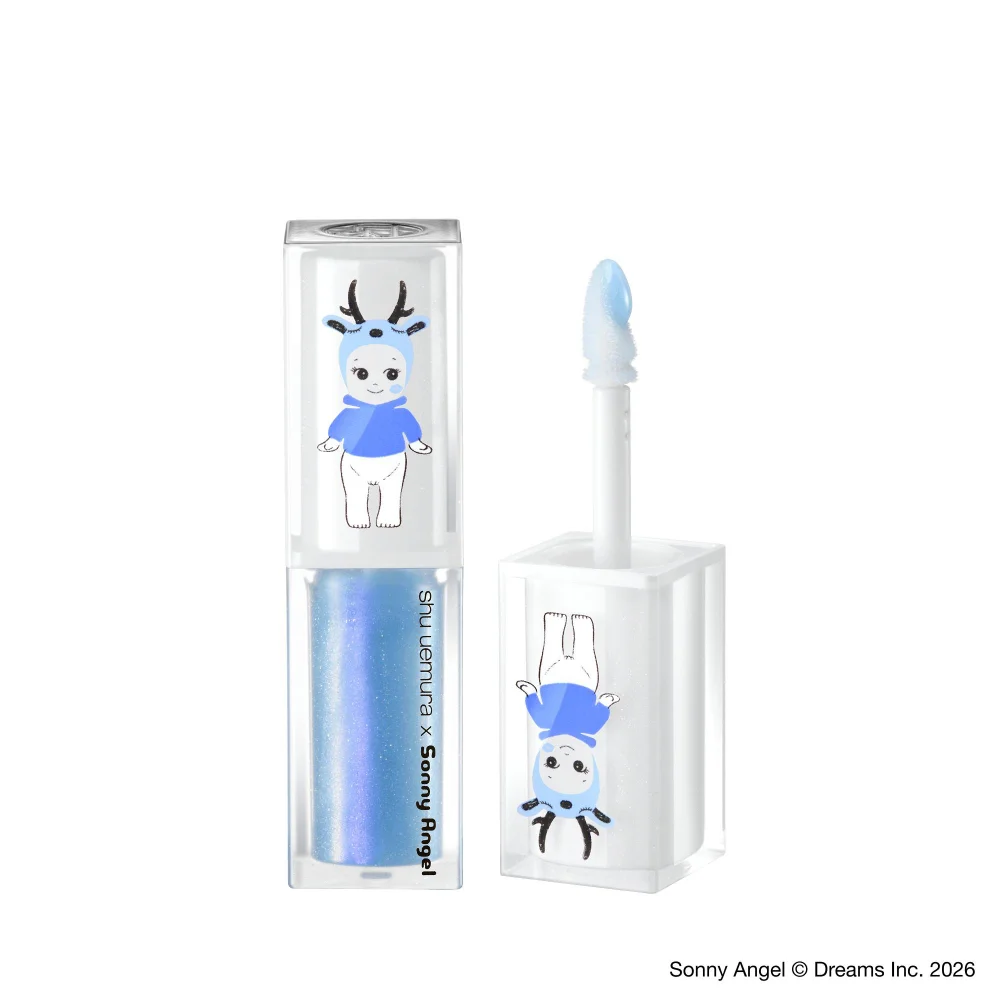 Kinu Care CC Oil Sapphire Night Limited Edition Image 1