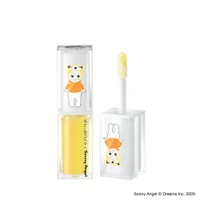 Kinu Care CC Oil Sunny Shimmer Limited Edition