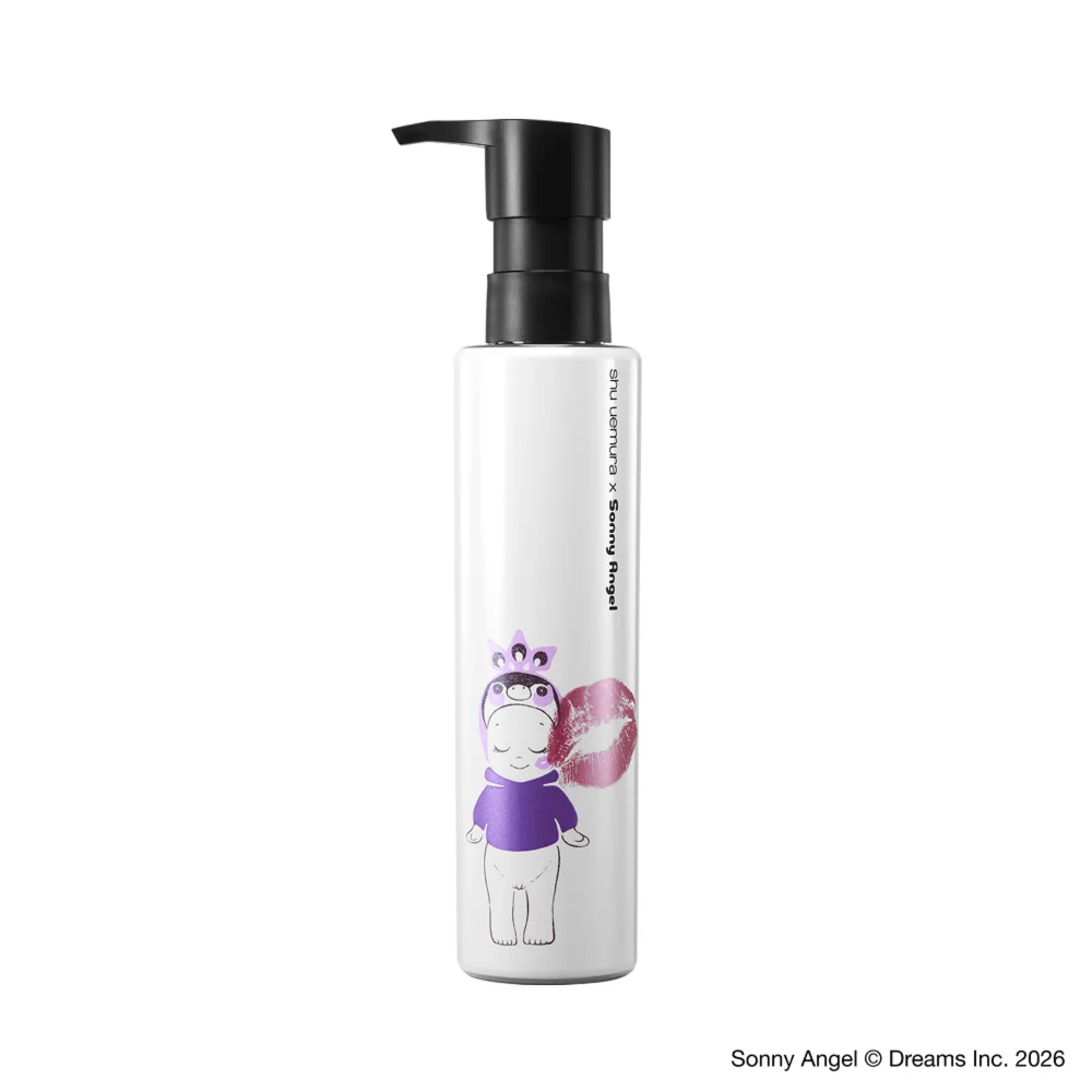 Ultime8 Cleansing Oil 150 ml Limited Edition Image 1