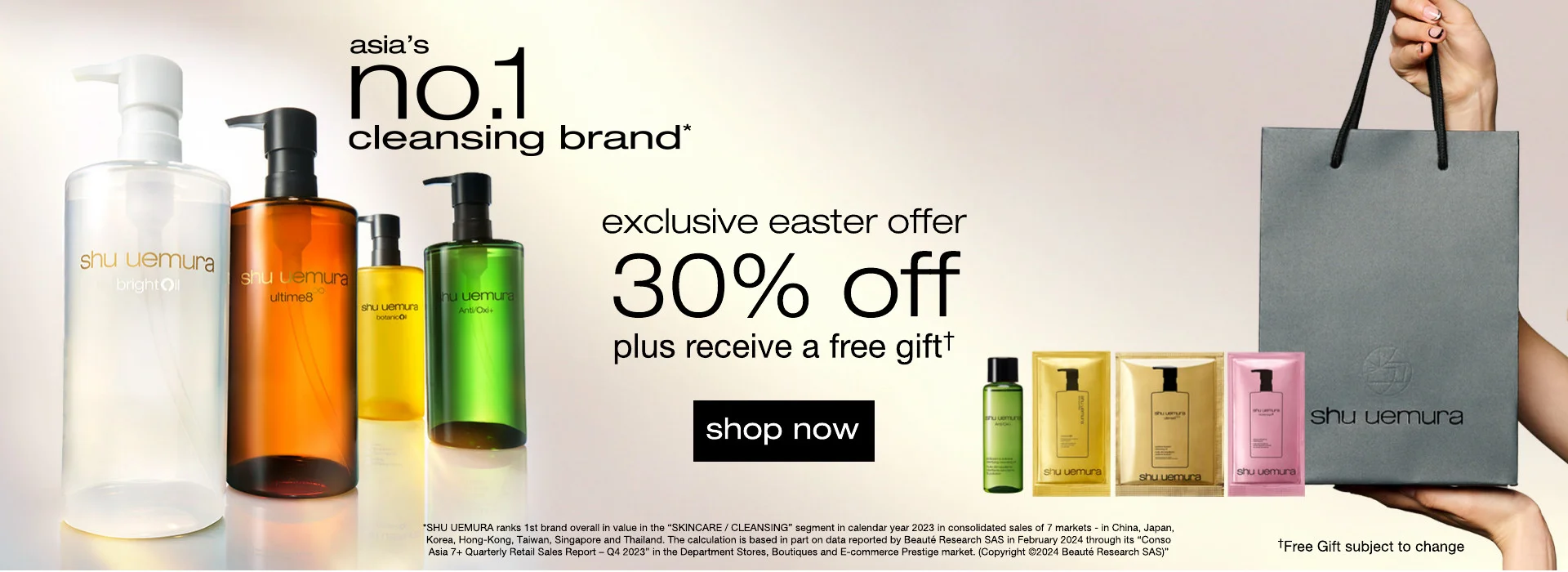 enjoy easter sale. 30% off, plus get a free gift with every order. shop now.