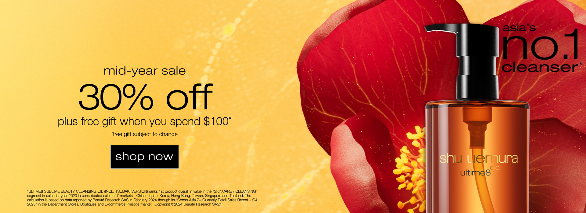 mid-year sale - 30% off sitewide, plus get a free gift on orders $100 or more