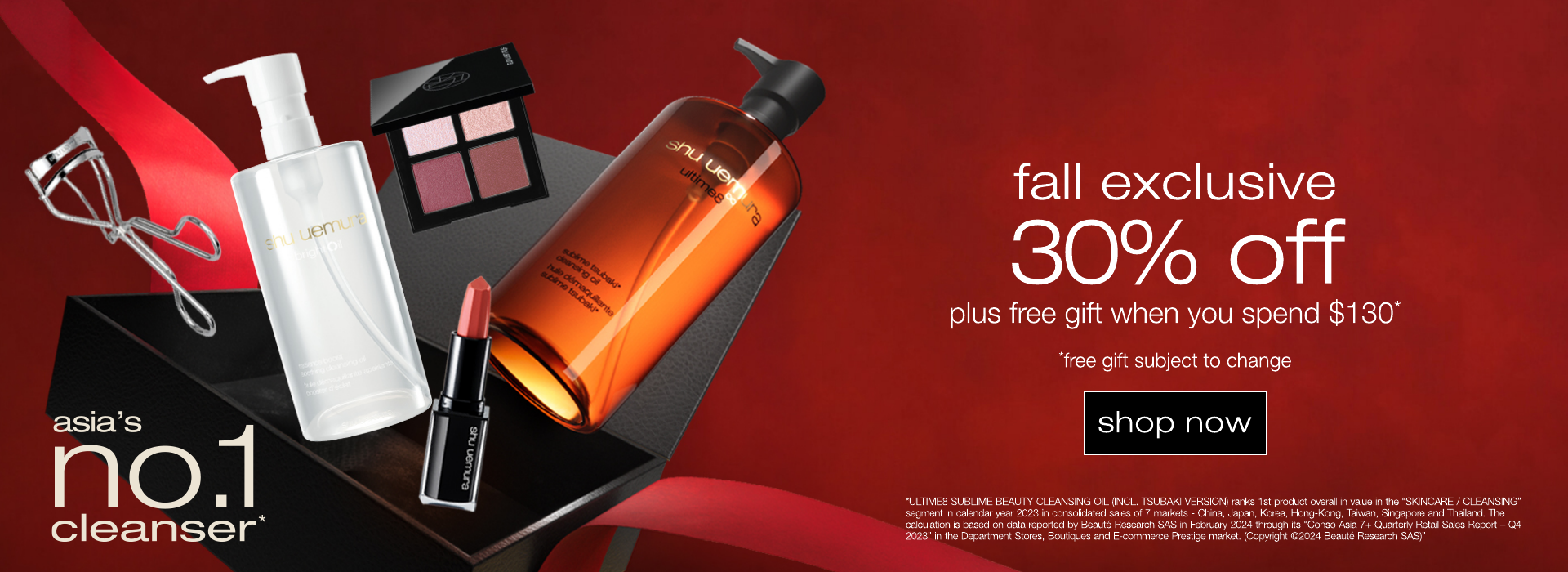 fall exclusive. 30% off sitewide, plus free gift when you spend $120 or more. shop now.